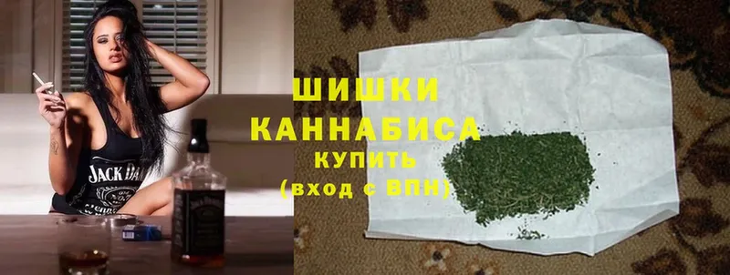 ссылка на мегу онион  маркетплейс официальный сайт  Бошки марихуана OG Kush  Кремёнки 